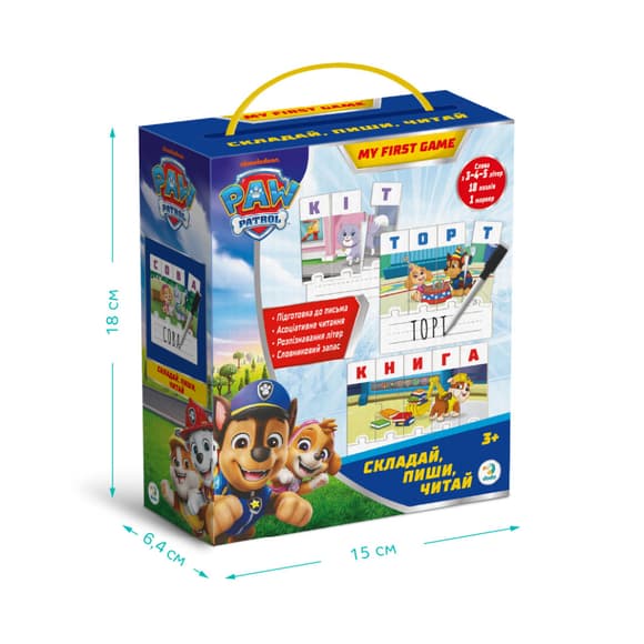 Обучающая игра Paw Patrol "Составляй, пиши, читай" 200622 с маркером