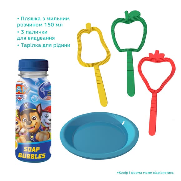 Ароматические мыльные пузыри "Paw Patrol Друзья" 200733 объем 150 мл, 3 палочки