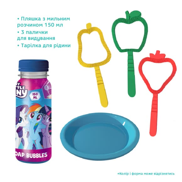 Ароматические мыльные пузыри "My Little Pony" 200735 объем 150 мл, 3 палочки