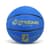 Мяч баскетбольный BB20589(Blue) размер №7, PVC 620 грамм