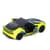Машинка инерционная 2023 Nissan Fairlady Z KT5443WF(Yellow) 1:36, 12 см, открываются двери