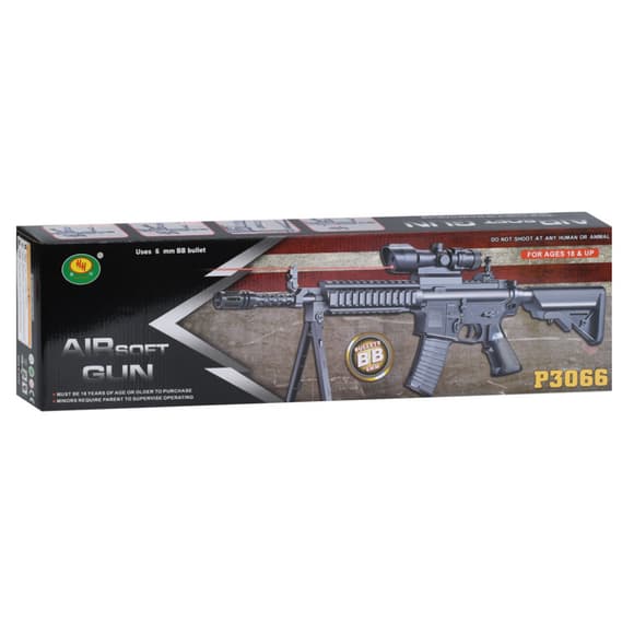 Детский игровой Автомат P3066C 61 см, пластиковые пульки, лазер