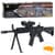 Детский игровой Автомат P3066C 61 см, пластиковые пульки, лазер