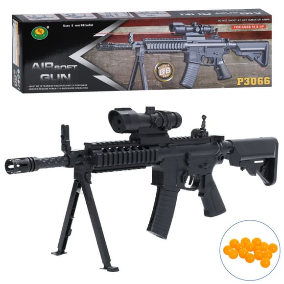 Детский игровой Автомат P3066C 61 см, пластиковые пульки, лазер