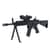 Детский игровой Автомат P3066C 61 см, пластиковые пульки, лазер