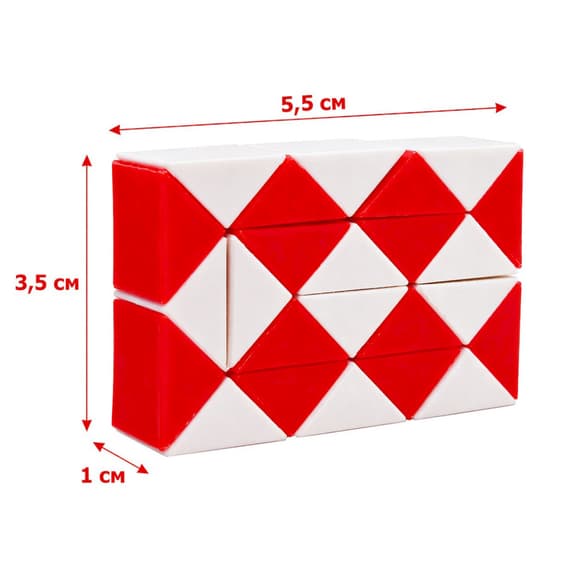 Головоломка Змейка Рубика IGR67(Red) маленькая 3,5x5,5 см, двухцветная