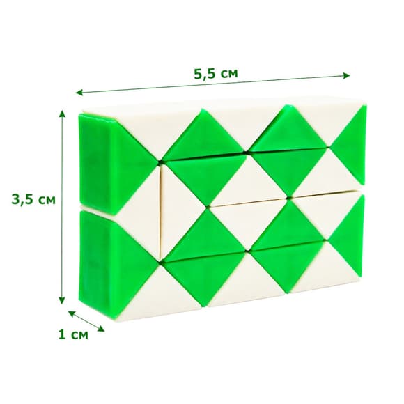 Головоломка Змейка Рубика IGR67(Green) маленькая 3,5x5,5 см, двухцветная