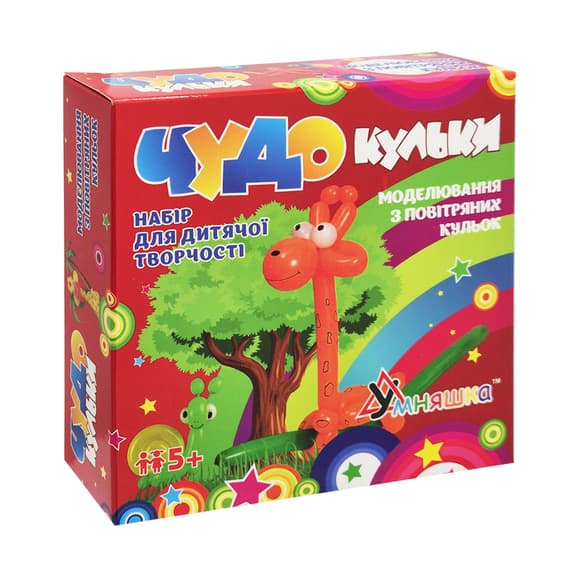 Набір для творчості "Чуд о-кульки" SH2, 10 кульок+насос