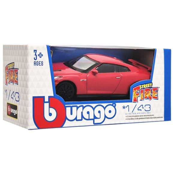 Коллекционная автомодель Nissan GT-R 2017 18-30010B-7 масштаб 1:43