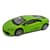 Коллекционная автомодель Lamborghini Huracan LP 610-4 18-30010B-13 масштаб 1:43