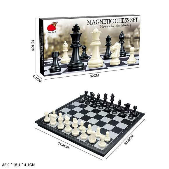 Настольная игра "Магнитные шахматы" 2410-B доска 31,8х31,8 см