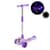 Детский самокат 3-х колесный SC2619(Violet) колеса PU, с музыкой и светом