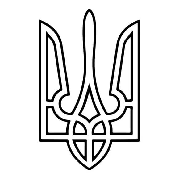 Картина-трафарет для раскрашивания песком "Герб Украины" T-a4177 А4