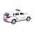 Автомодель - Mitsubishi Outlander Police