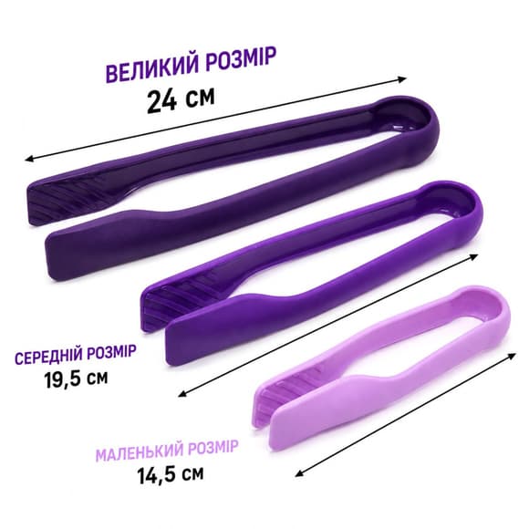 Пінцети для дитячої моторики TFC-242015 пластик, 3 шт різного розміру