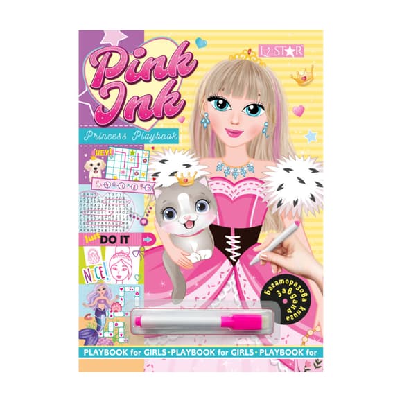 Многоразовая книга заданий для девочек Princess Playbook LS-04-02 с маркером