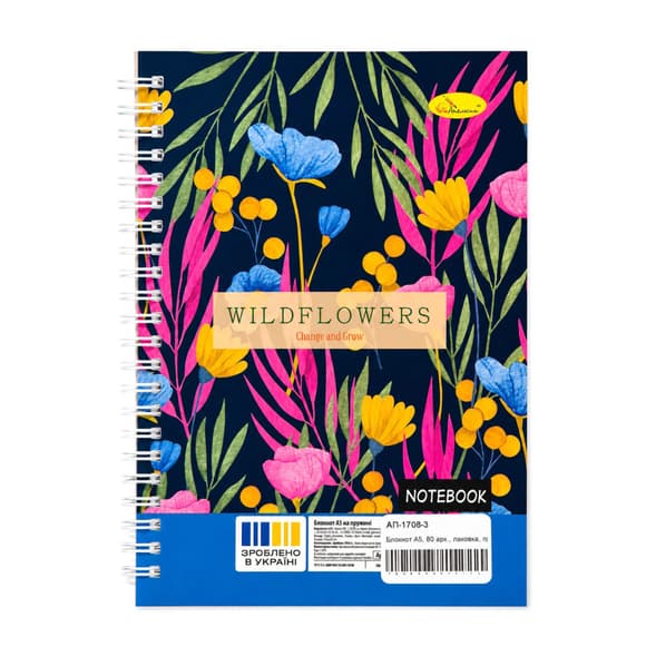 Блокнот для записей Wildflowers АП-1708-3 А5, 80  листов, пружина сбоку