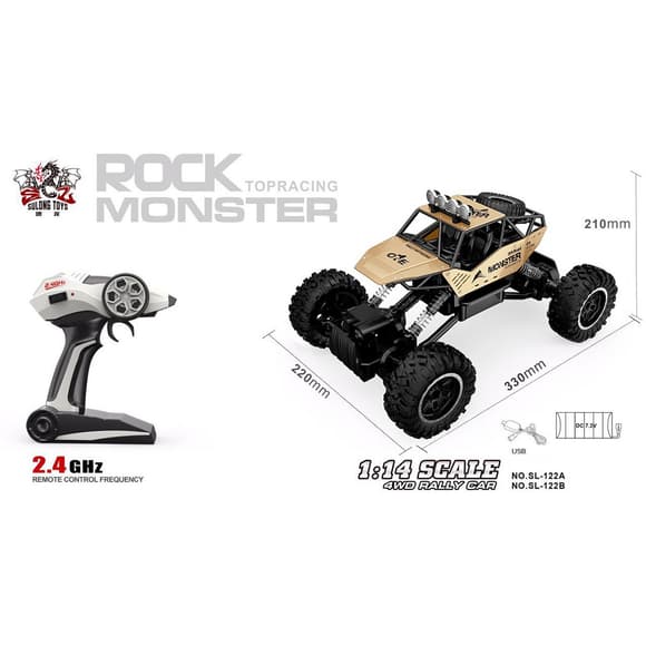Автомобіль Off-Road Crawler З Р/К - Force