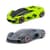 Автомодель - Lamborghini Terzo Millennio (асорті зелений, чорний, 1:24)