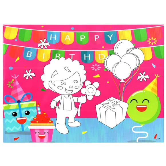 Дитячий набір для творчості "Happy Birthday" MK 5935-11 на клейовій основі