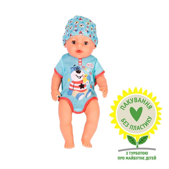 Кукла BABY born серии Нежные объятия - Волшебный мальчик