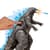 Фигурка Godzilla vs. Kong  – МегаГодзилла