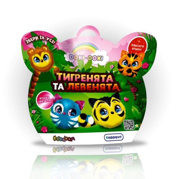УЦІНКА! М'яка колекційна іграшка-сюрприз "Doki Doki - Тигренята та левенята" #sbabam 40/CN23-UC