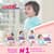 Трусики-подгузники Goo.N Plus для детей (размер 4(L), 9-14 кг, 44 шт)