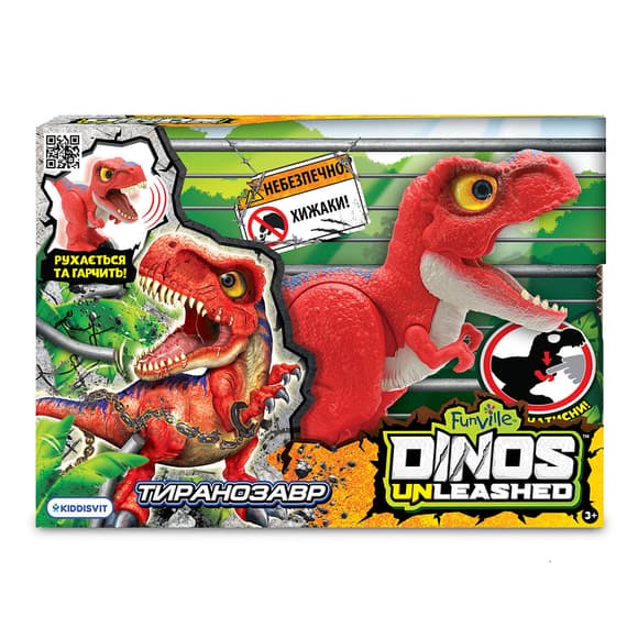 Интерактивная игрушка Dinos Unleashed серии Walking & Talking - Тираннозавр