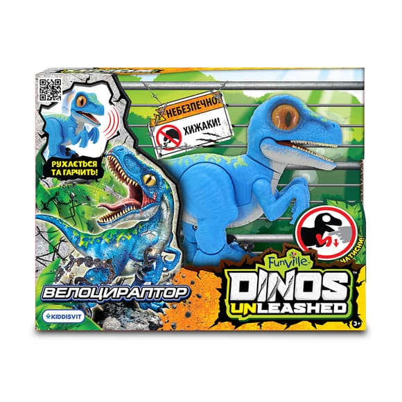 Интерактивная игрушка Dinos Unleashed серии Walking & Talking - Велоцираптор
