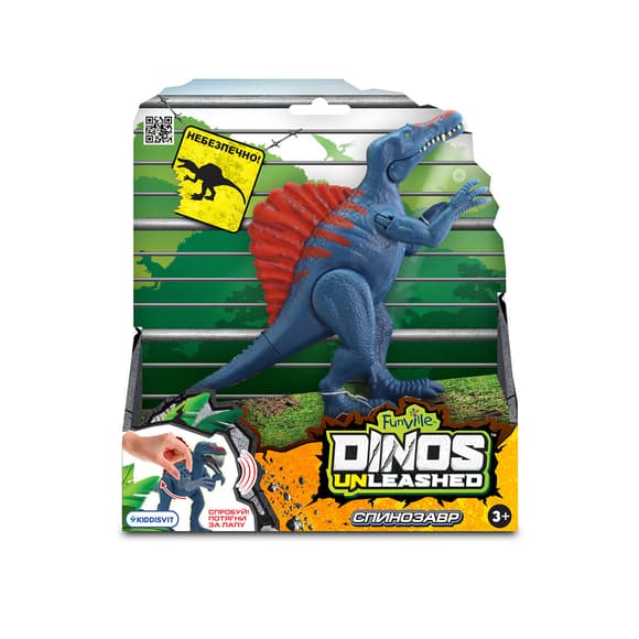 Интерактивная игрушка Dinos Unleashed серии Realistic - Спинозавр