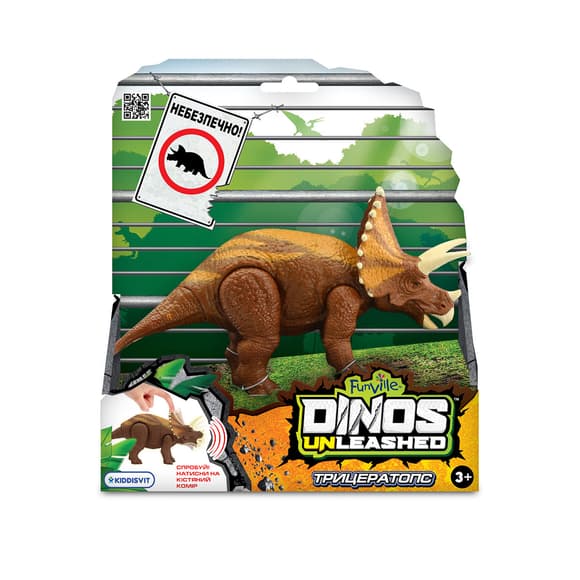 Интерактивная игрушка Dinos Unleashed серии Realistic - Трицератопс