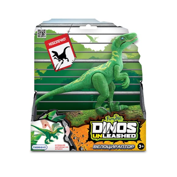Интерактивная игрушка Dinos Unleashed серии Realistic - Велоцираптор
