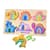 Деревянная игрушка Рамка-вкладыш "Динозавры" MD 0730(Dino) 