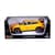 Автомодель - Lamborghini Urus (желтый, 1:18)