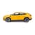 Автомодель - Lamborghini Urus (желтый, 1:18)