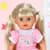 Кукла BABY Born Нежные объятия - Младшая сестричка