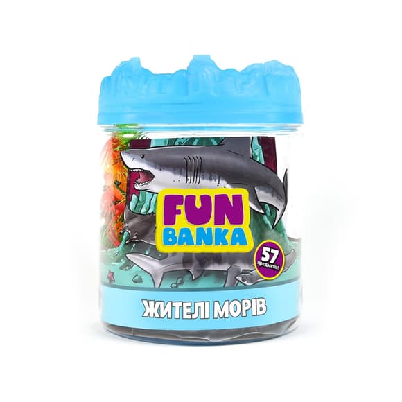 Ігровий набір "Мешканці морів" FUN BANKA 320077-UA, 57 предметів