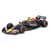 Автомодель RED BULL RACING RB20 (2024) Bburago 18-38097, масштаб 1:43