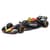 Автомодель RED BULL RACING RB20 (2024) Bburago 18-38097, масштаб 1:43