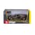Автомодель - LAMBORGHINI SIÁN FKP 37 (ассорти зеленый металлик, красный металлик, 1:24)