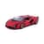 Автомодель - LAMBORGHINI SIÁN FKP 37 (ассорти зеленый металлик, красный металлик, 1:24)
