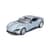 Автомодель - Ferrari Roma  (ассорти серый металлик, красный металлик, 1:24)
