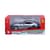 Автомодель - Ferrari Roma  (ассорти серый металлик, красный металлик, 1:24)