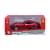 Автомодель - Ferrari Roma  (ассорти серый металлик, красный металлик, 1:24)