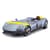 Автомодель серії R&P  - Ferrari Monza SP1 (1:18)