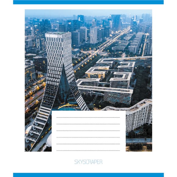 Зошит загальний "Хмарочоси" 096-959064L-5 у лінію, 96 аркушів 