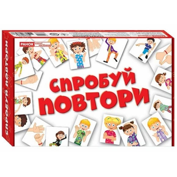 Карточная игра "Попробуй повторить" 10156010У