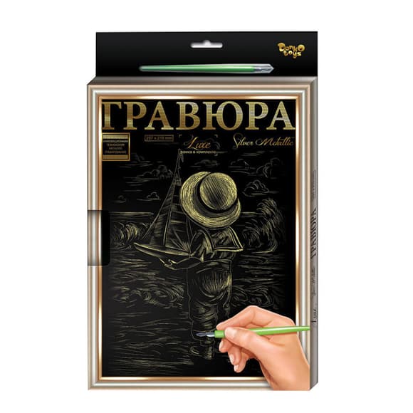 Гравюра А-4 LUXE L-GrA4-02 з рамкою 