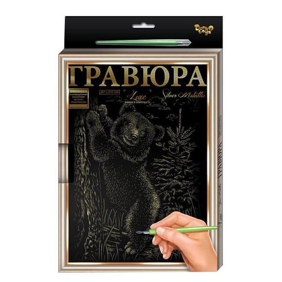 Гравюра А-4 LUXE L-GrA4-02 с рамкой